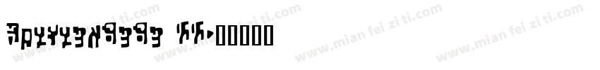 Youmurderer BB字体转换